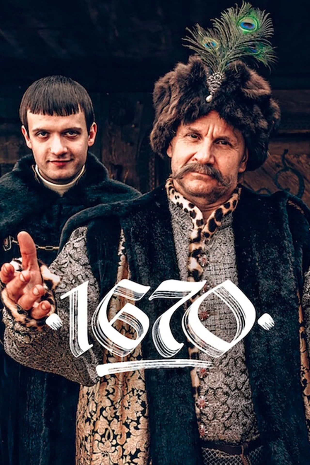 Phim 1670 (Phần 1) - 1670 (Season 1) (2023)