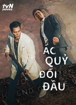Phim Ác Quỷ Đối Đầu - Deliver Us From Evil (2020)
