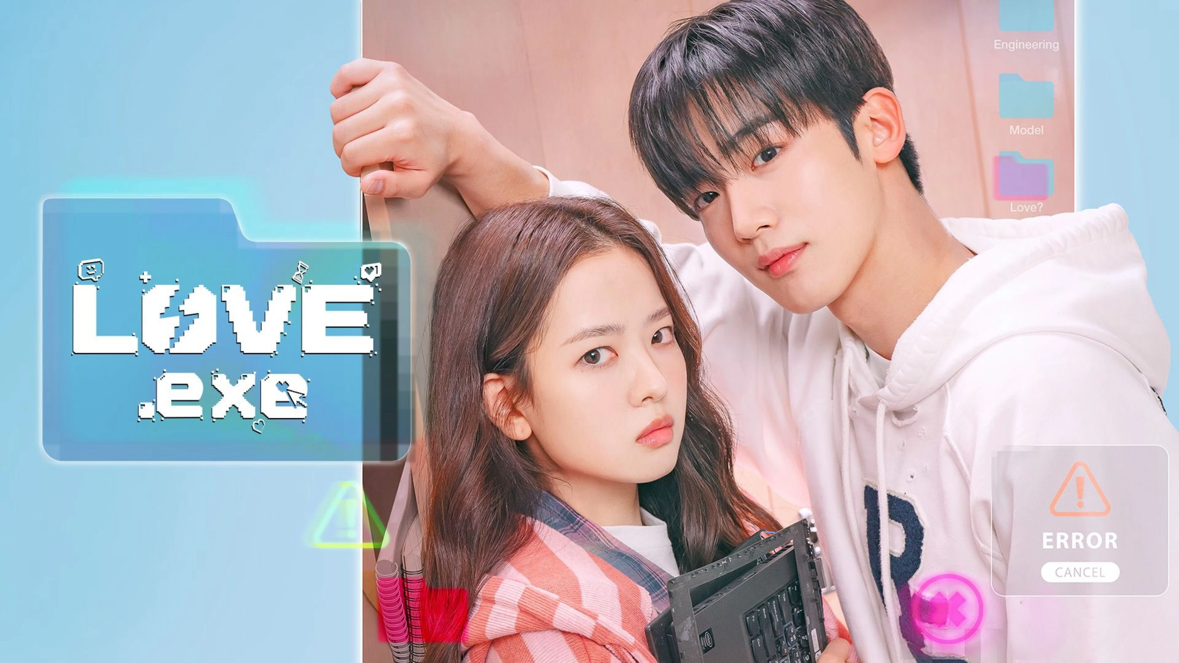 Phim Cách Mạng Tình Yêu - LOVE.exe (2025)
