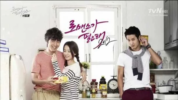 Phim Cần Sự Lãng Mạn - In Need of Romance 2012 (2012)