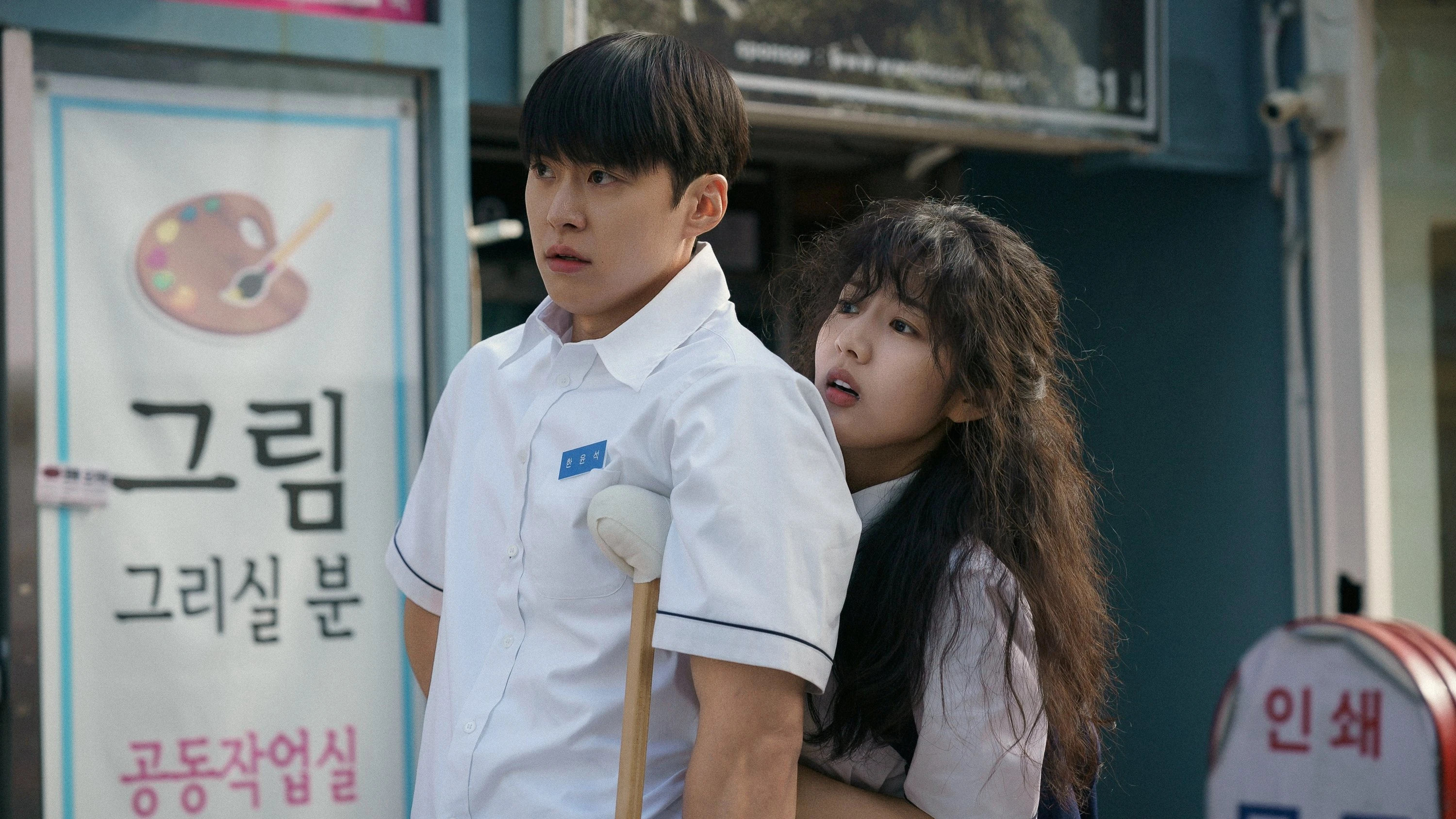 Phim Chuyện tình tóc rối - Love Untangled (2025)
