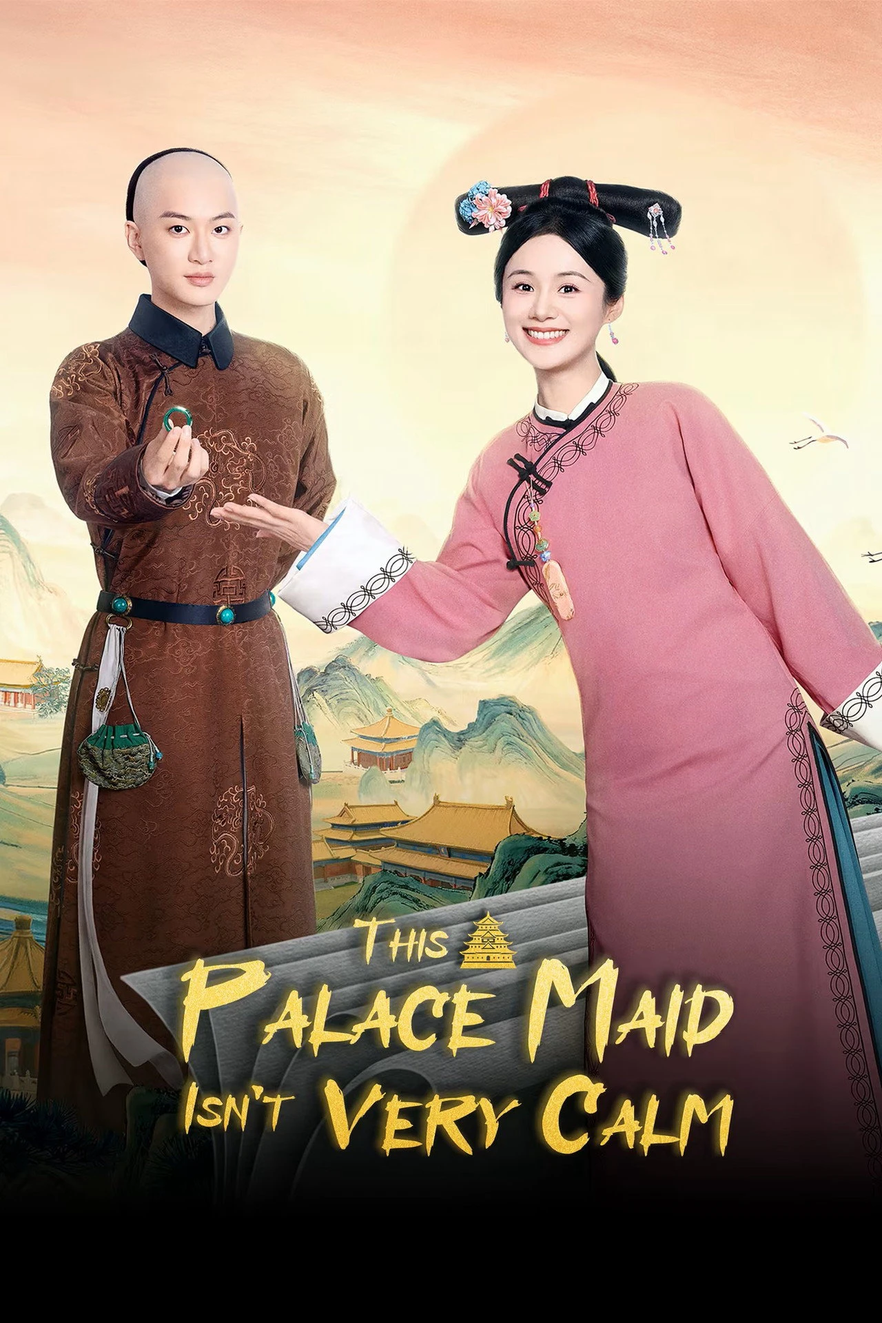 Phim Cung Nữ Này Không Mấy Bình Tĩnh - This Palace Maid Isn't Very Calm (2026)