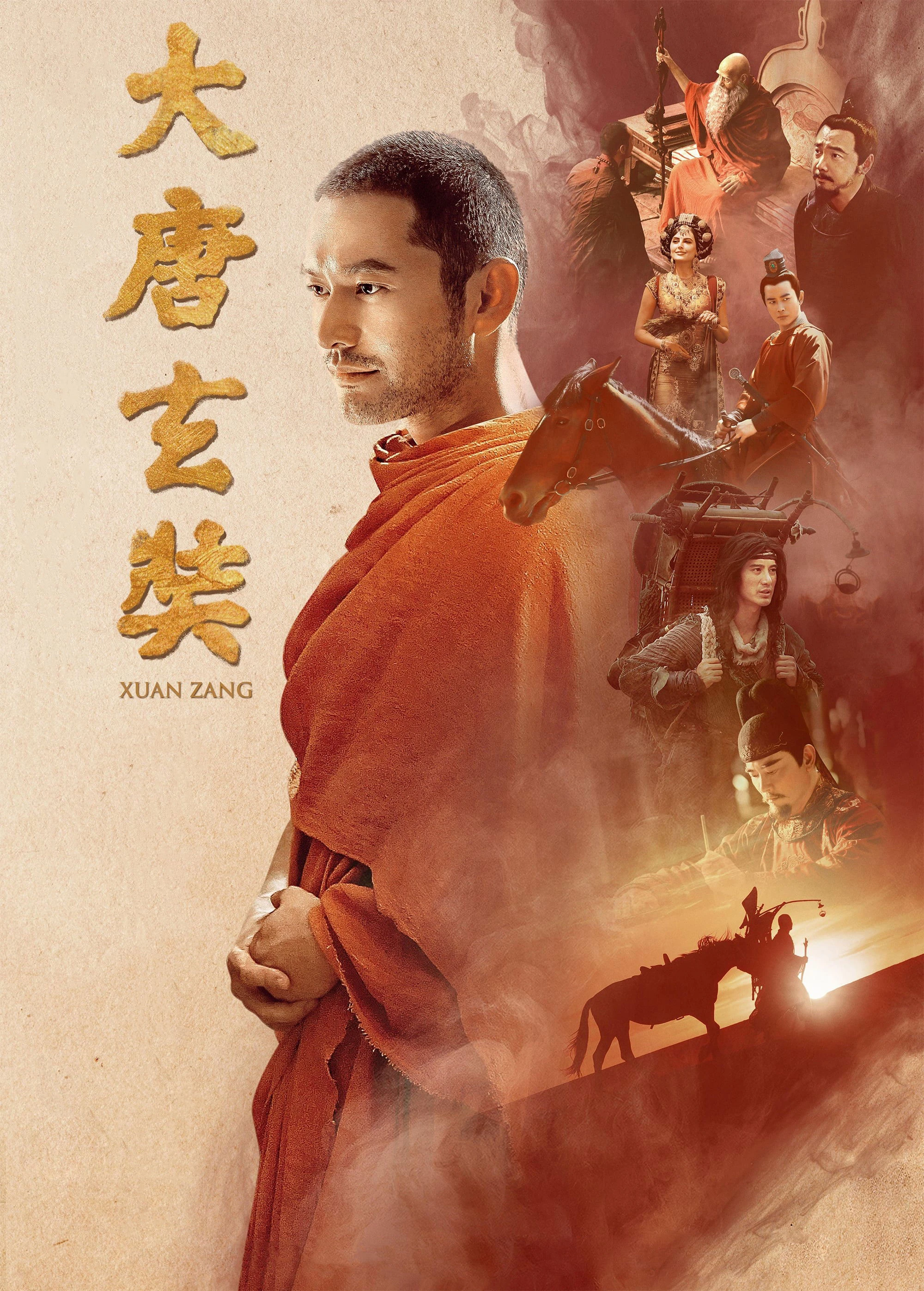 Phim Đại Đường Huyền Trang - Xuan Zang (2016)