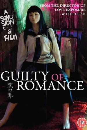 Phim Đam Mê Tội Lỗi - Guilty Of Romance (2011)