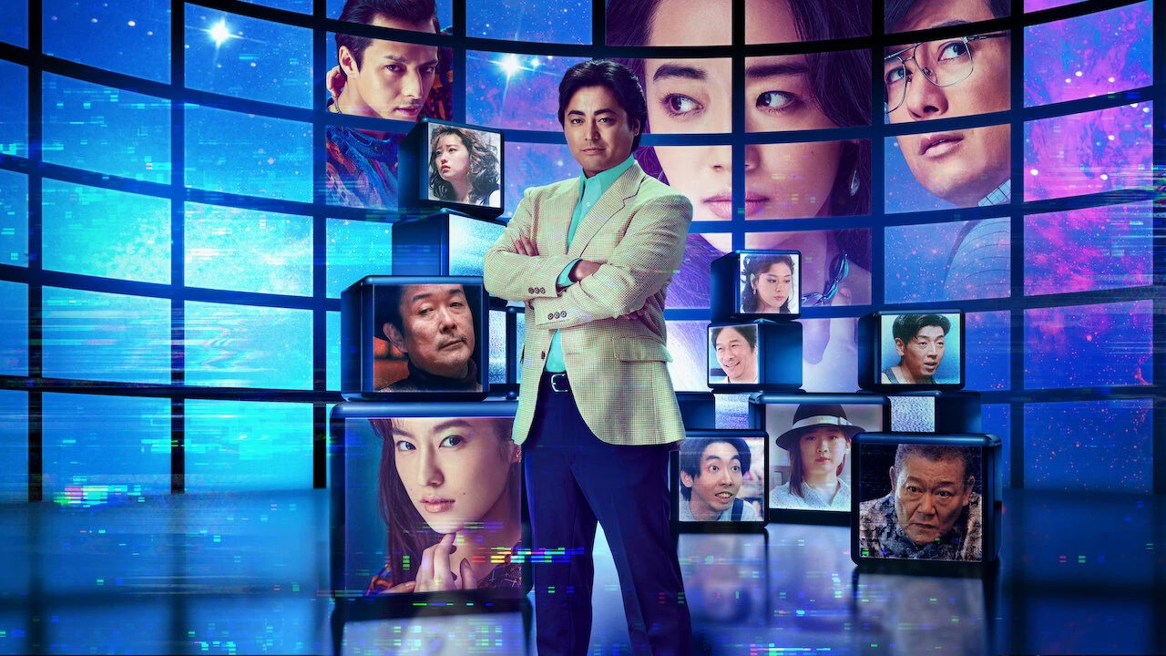 Phim Đạo diễn trần trụi (Phần 1) - The Naked Director (Season 1) (2019)