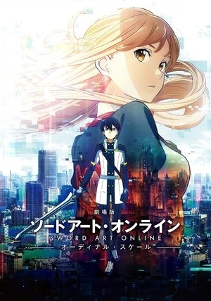 Phim Đao Kiếm Thần Vực: Ranh Giới Hư Ảo - Sword Art Online Movie: Ordinal Scale (2017)