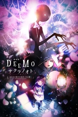 Phim Deemo: Chìa Khóa Ký Ức - Deemo: Memorial Keys (2022)