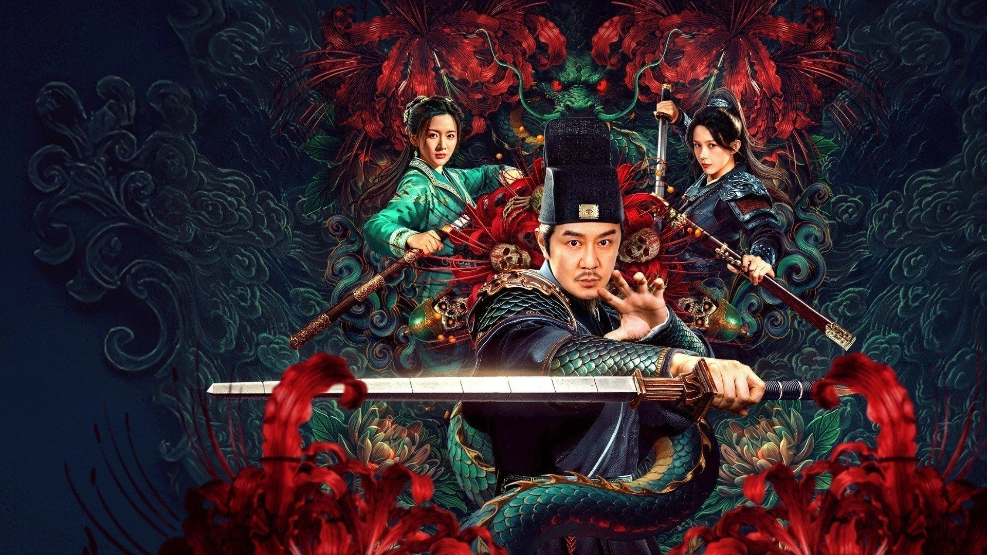 Phim Địch Nhân Kiệt: Bỉ Ngạn Kỳ Hoa - Detective Dee: The Other Shore Flower (2025)