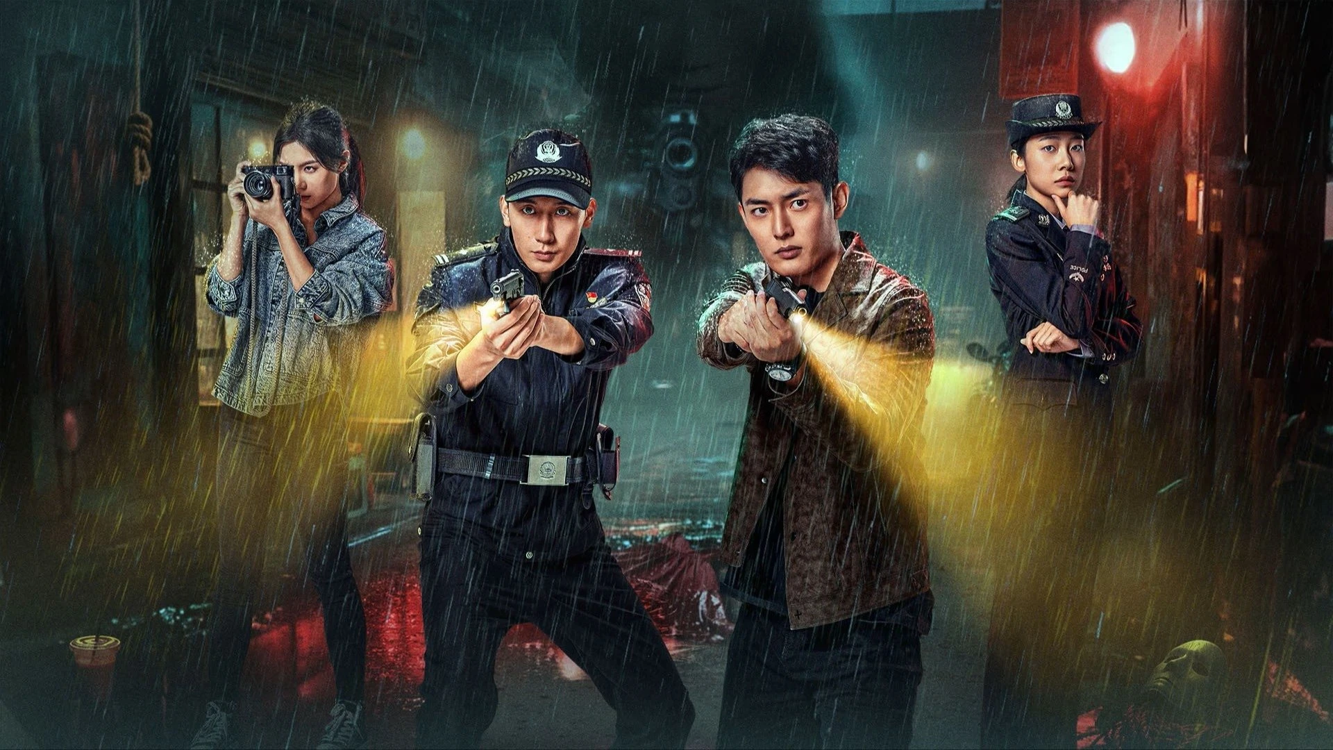 Phim Đội Cơ Động - Police Tactical Unit (2025)