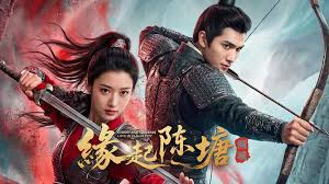 Phim Duyên Khởi Trần Đường: Khuynh Thành - Chentang Genesis: Love in Fallen City (2026)