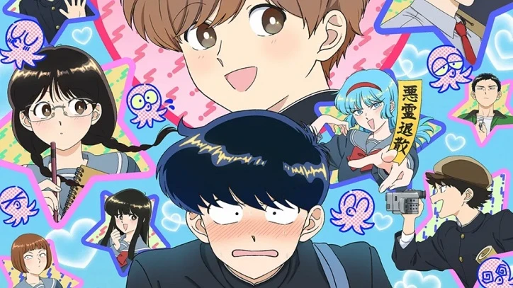 Phim Ganbare! Nakamura-kun!! - Go For It, Nakamura! (2026)