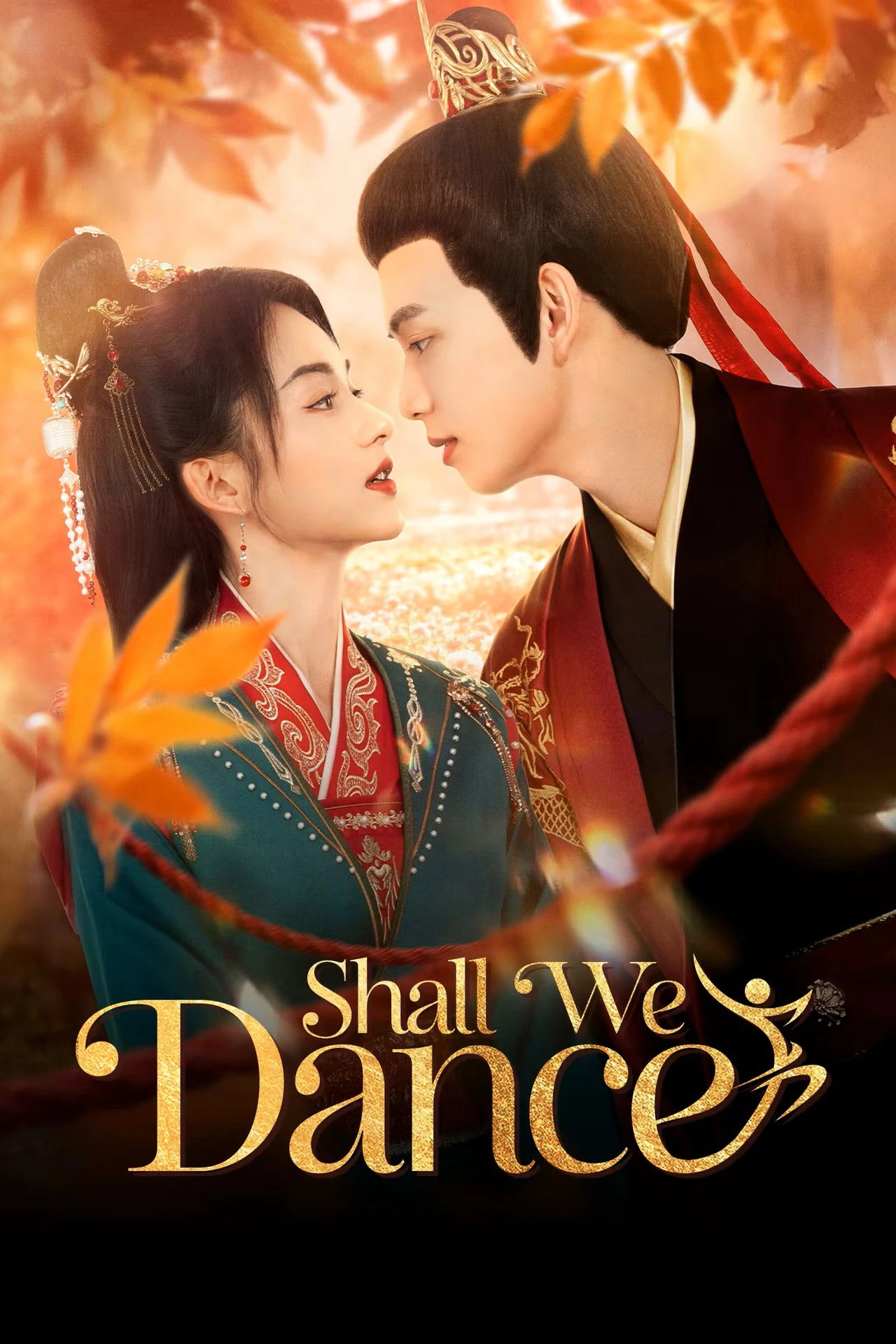 Phim Hầu Vua Như Hầu Cọp - Shall We Dance (2026)