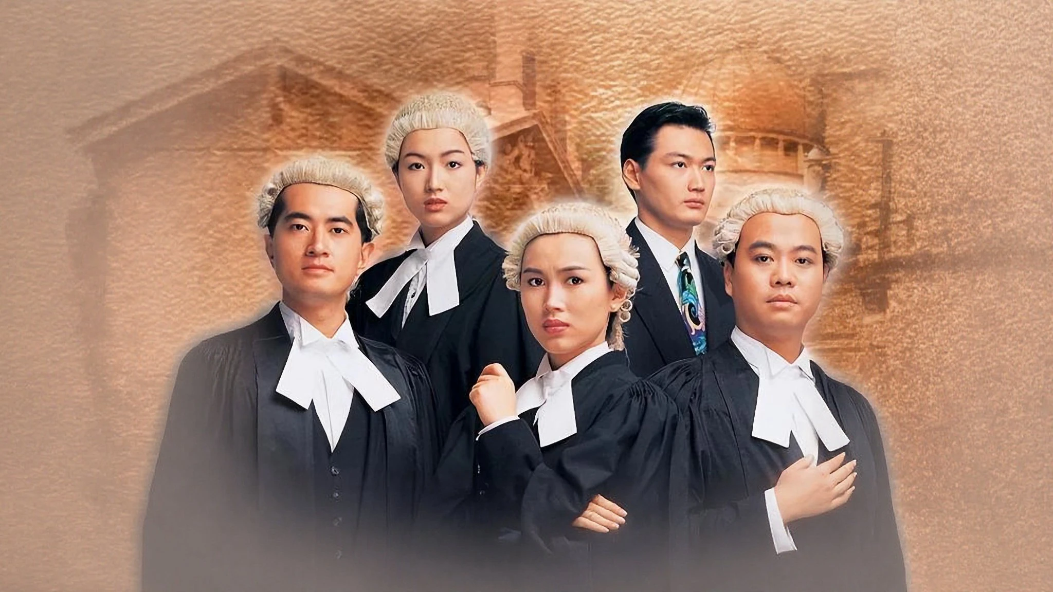 Phim Hồ Sơ Công Lý (Phần 1) - The File Of Justice (Season 1) (1992)