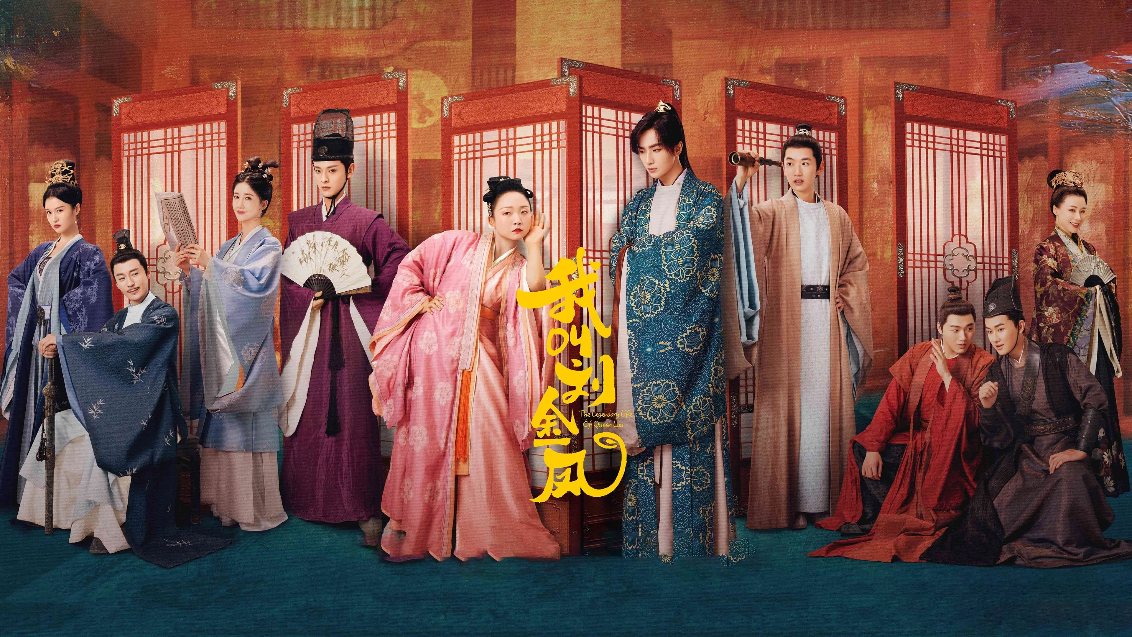 Phim Hoàng Hậu Lưu Hắc Bàn - The Legendary Life Of Queen Lau (2022)