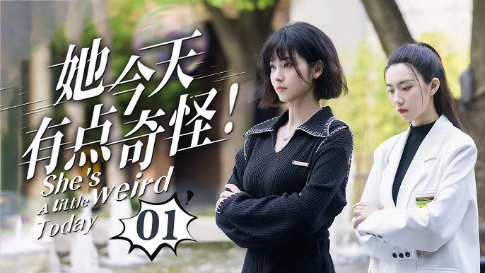 Phim Hôm Nay Cô Ấy Có Chút Kỳ Lạ - She's a Little Weird Today (2024)