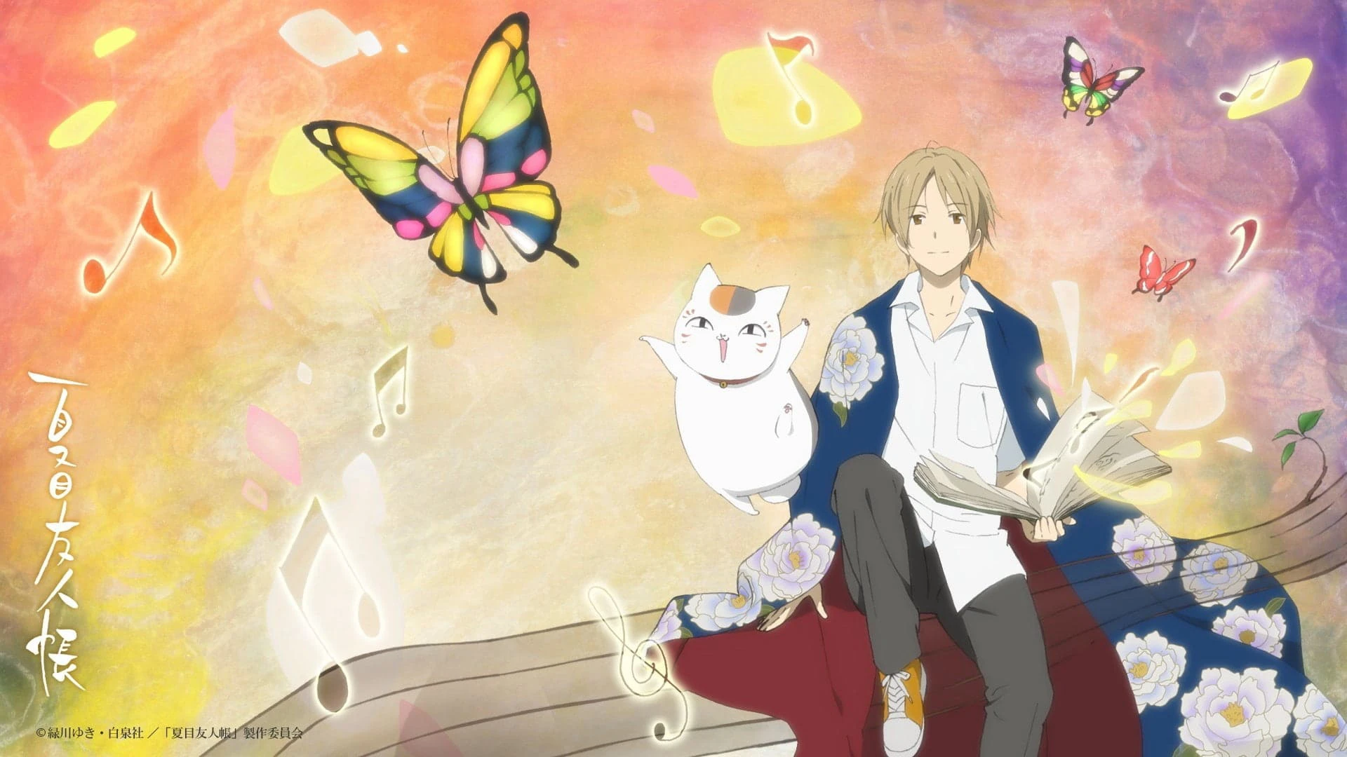 Phim Hữu Nhân Sổ (Phần 7) - Natsume Yujin-cho (Season 7) (2024)