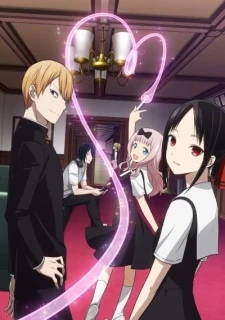 Phim Kaguya-sama wa Kokurasetai: Tensai-tachi no Renai Zunousen - sama: Love is War (2019)