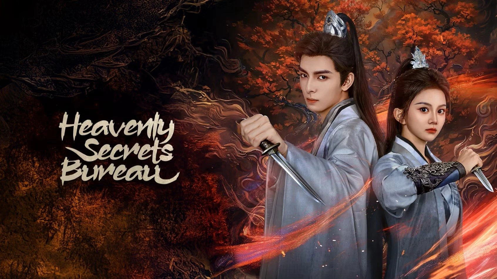 Phim Khâm Thiên Kỳ Đàm - Heavenly Secrets Bureau (2025)