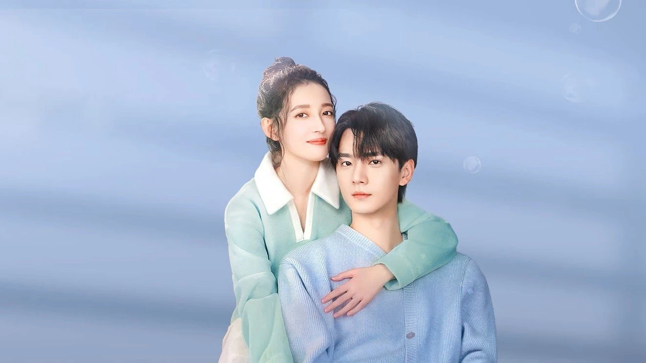 Phim Không Phải Dạng Vừa Đâu - I’m Not a Casual Person (2025)