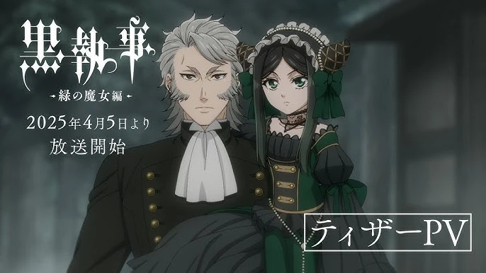 Phim Kuroshitsuji: Midori no Majo-hen - Black Butler: Emerald Witch Arc (2025)