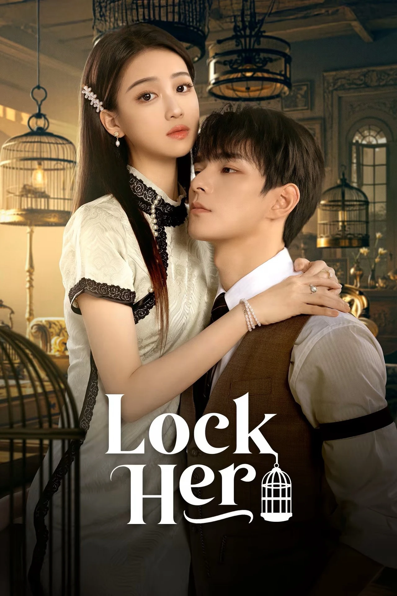Lồng Giam