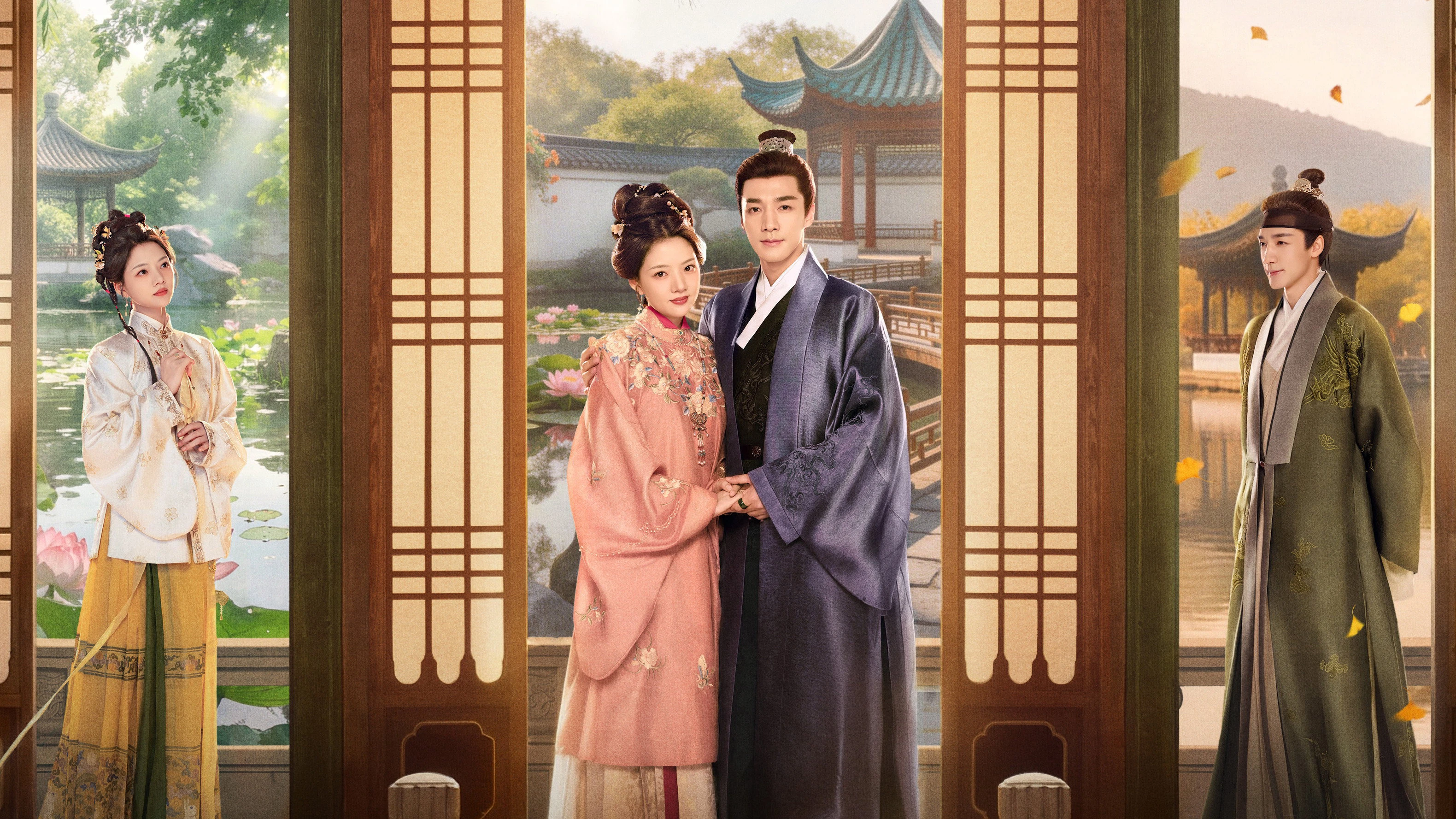 Phim Lương Trần Mỹ Cẩm - A Splendid Match (2026)