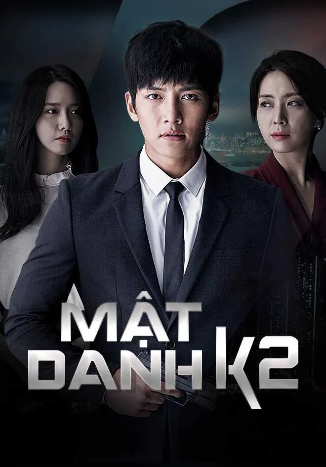Phim Mật danh K2 - The K (2016)