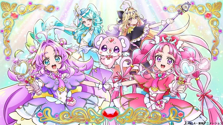 Phim Meitantei Precure! - Star Detective Precure!, TanPre (2026)