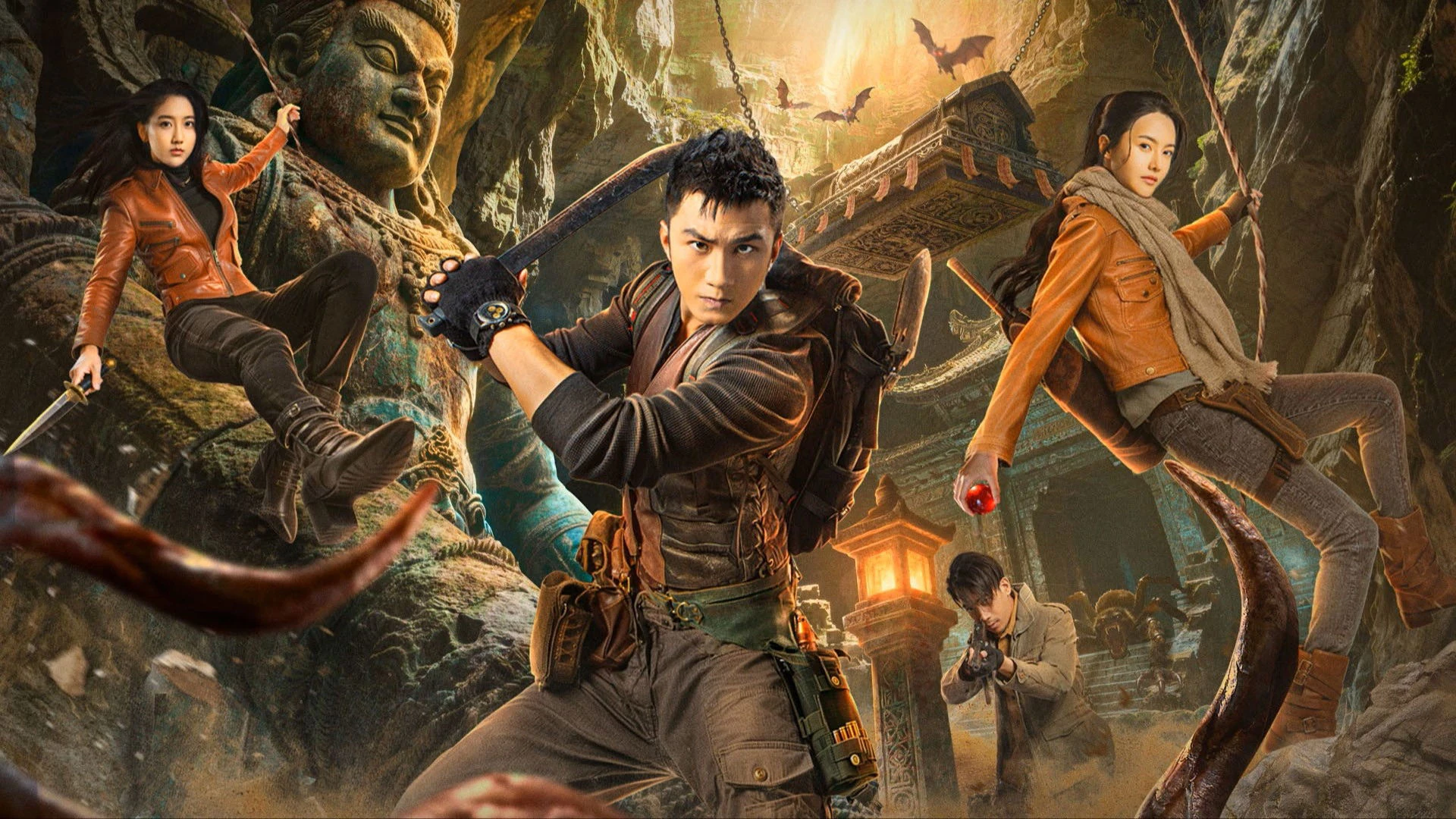 Phim Minh Châu Kỳ Đàm - The Secret of the Lost Pearl (2026)