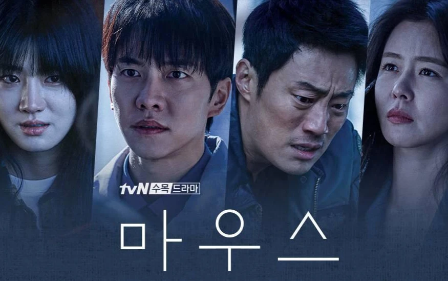 Phim Mouse Kẻ Săn Người - Mouse (2021)