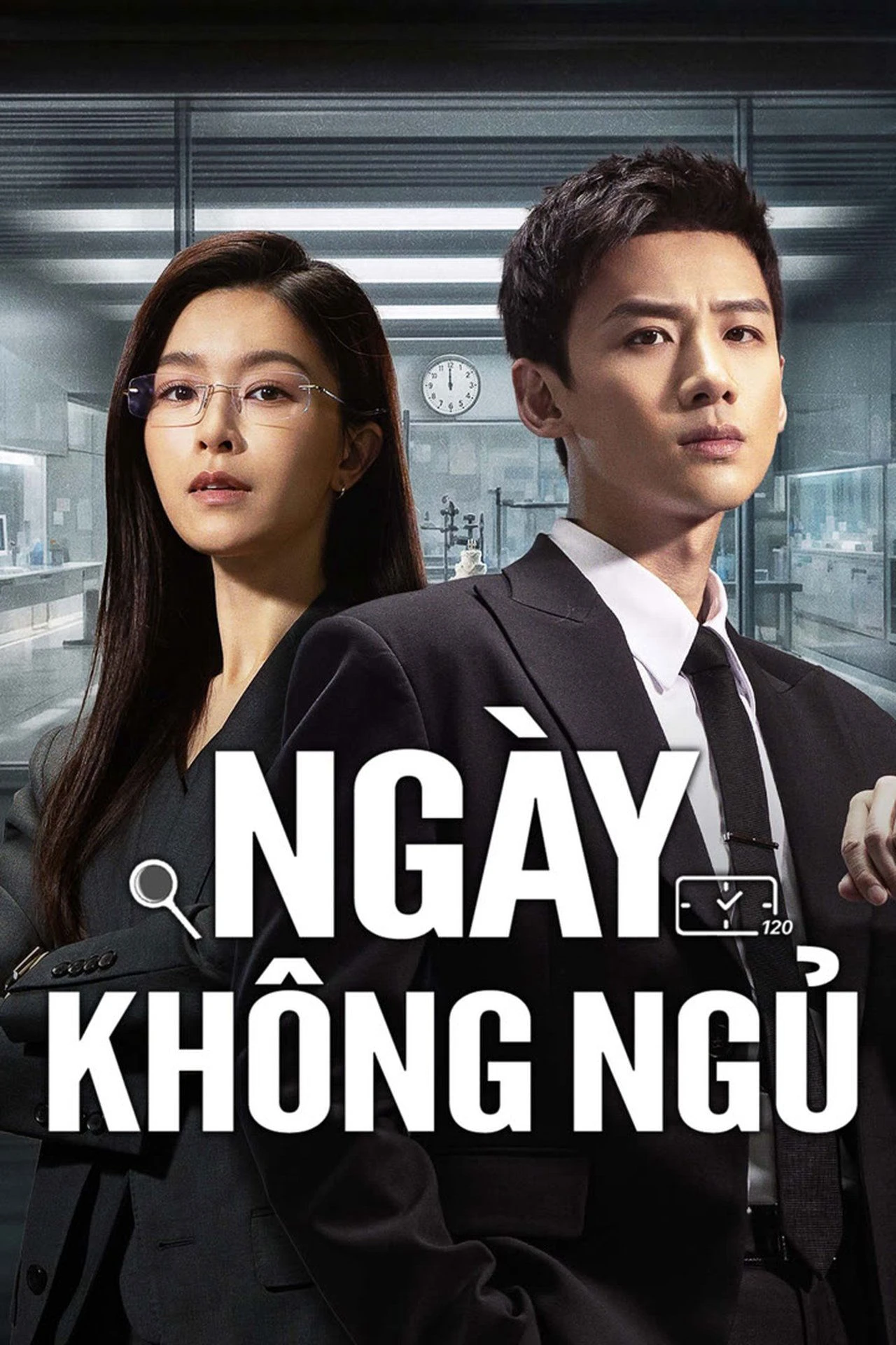 Ngày Không Ngủ
