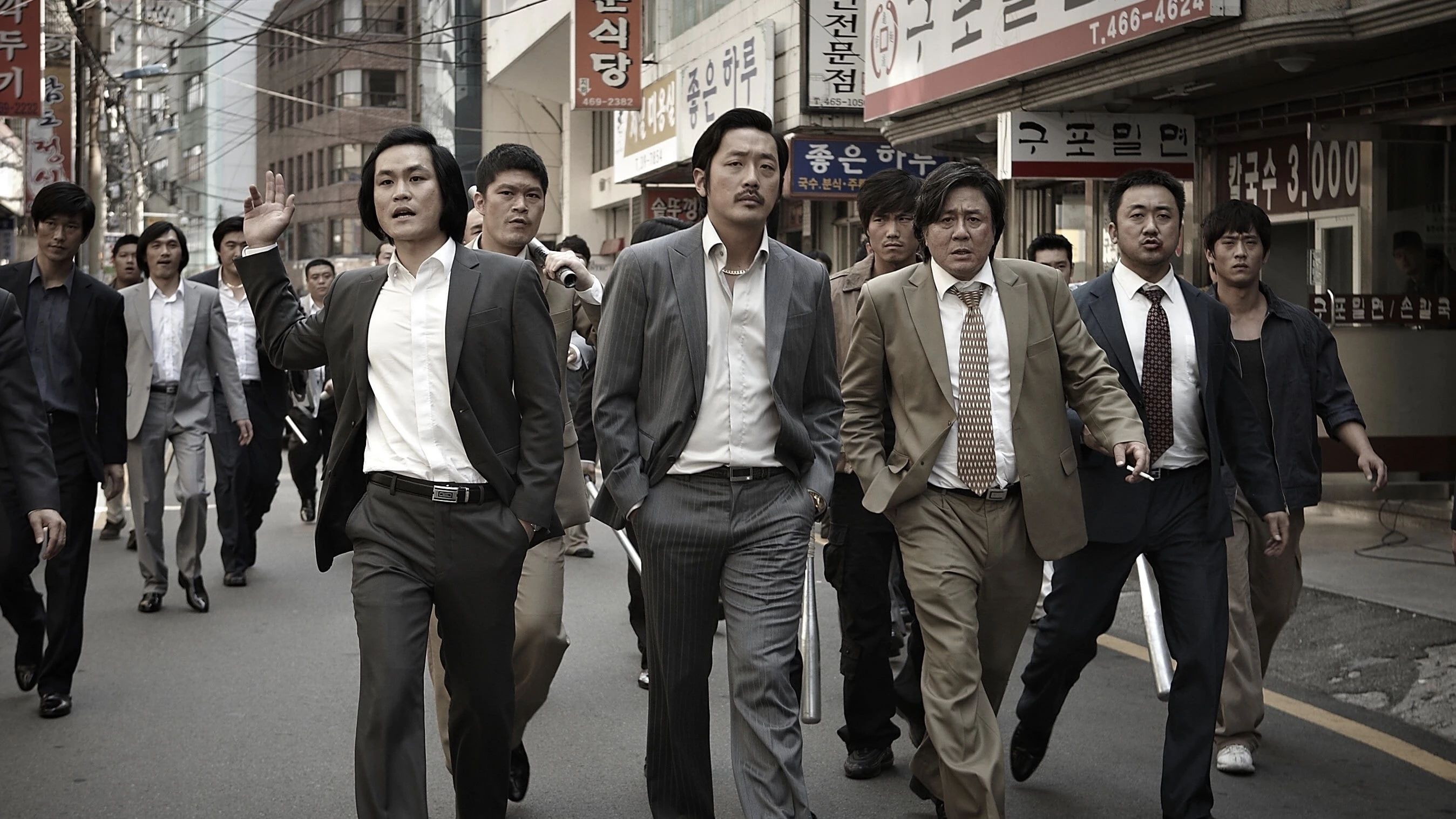 Phim Ông Trùm Vô Danh - Nameless Gangster: Rules Of The Time (2012)
