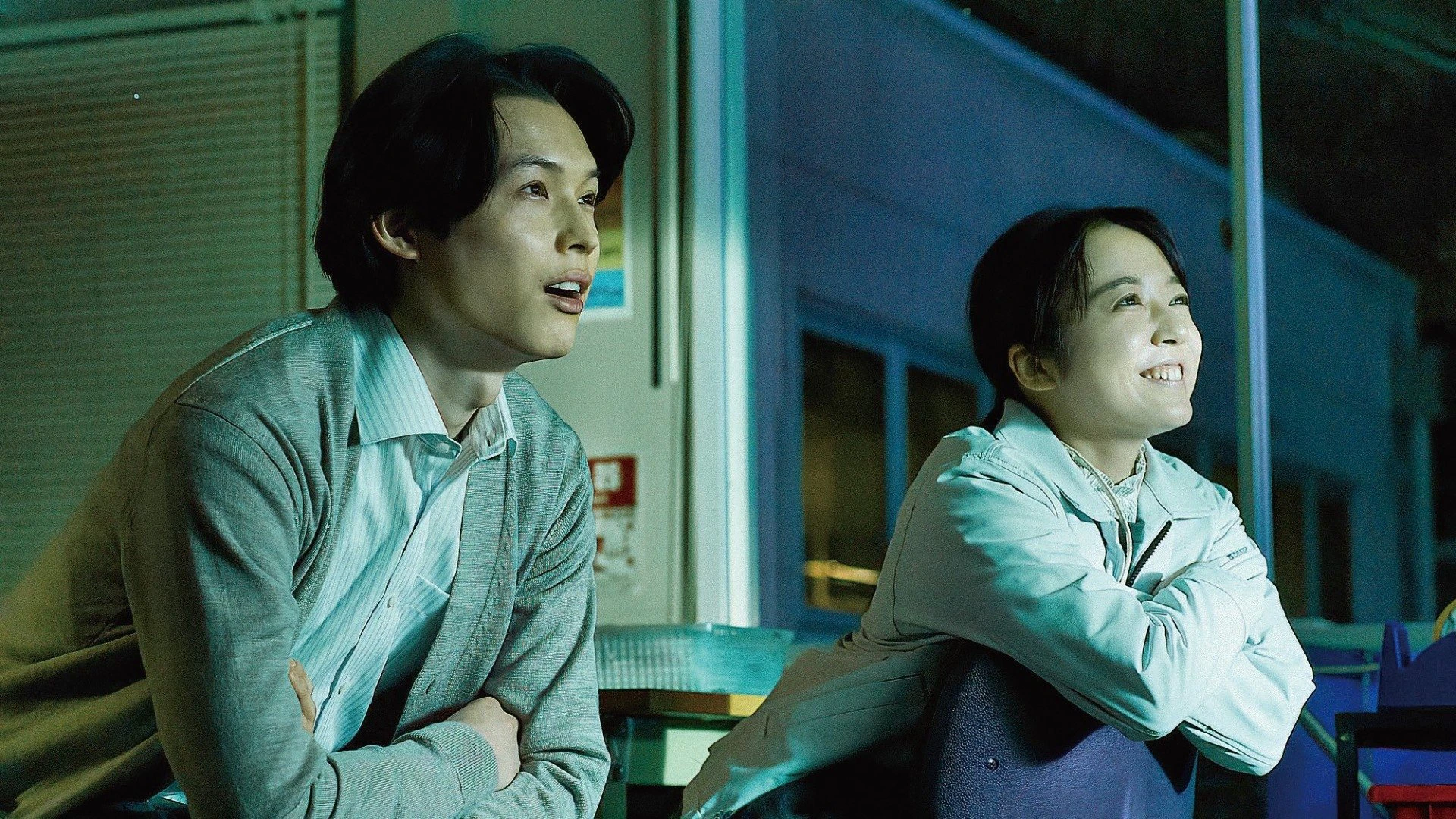 Phim Qua Hết Những Đêm Dài - All the Long Nights (2024)