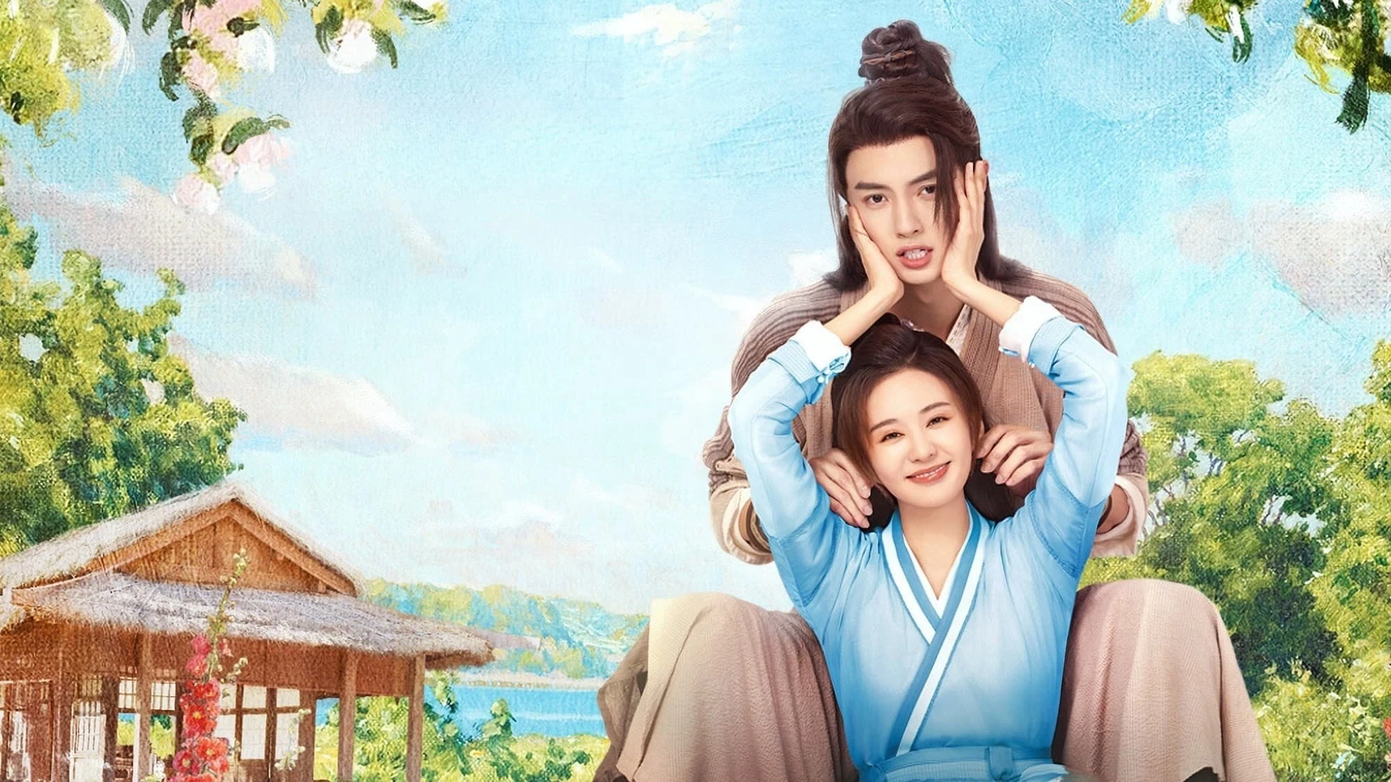 Phim Quân Tử Như Ngọc - Pretty Boy (2024)