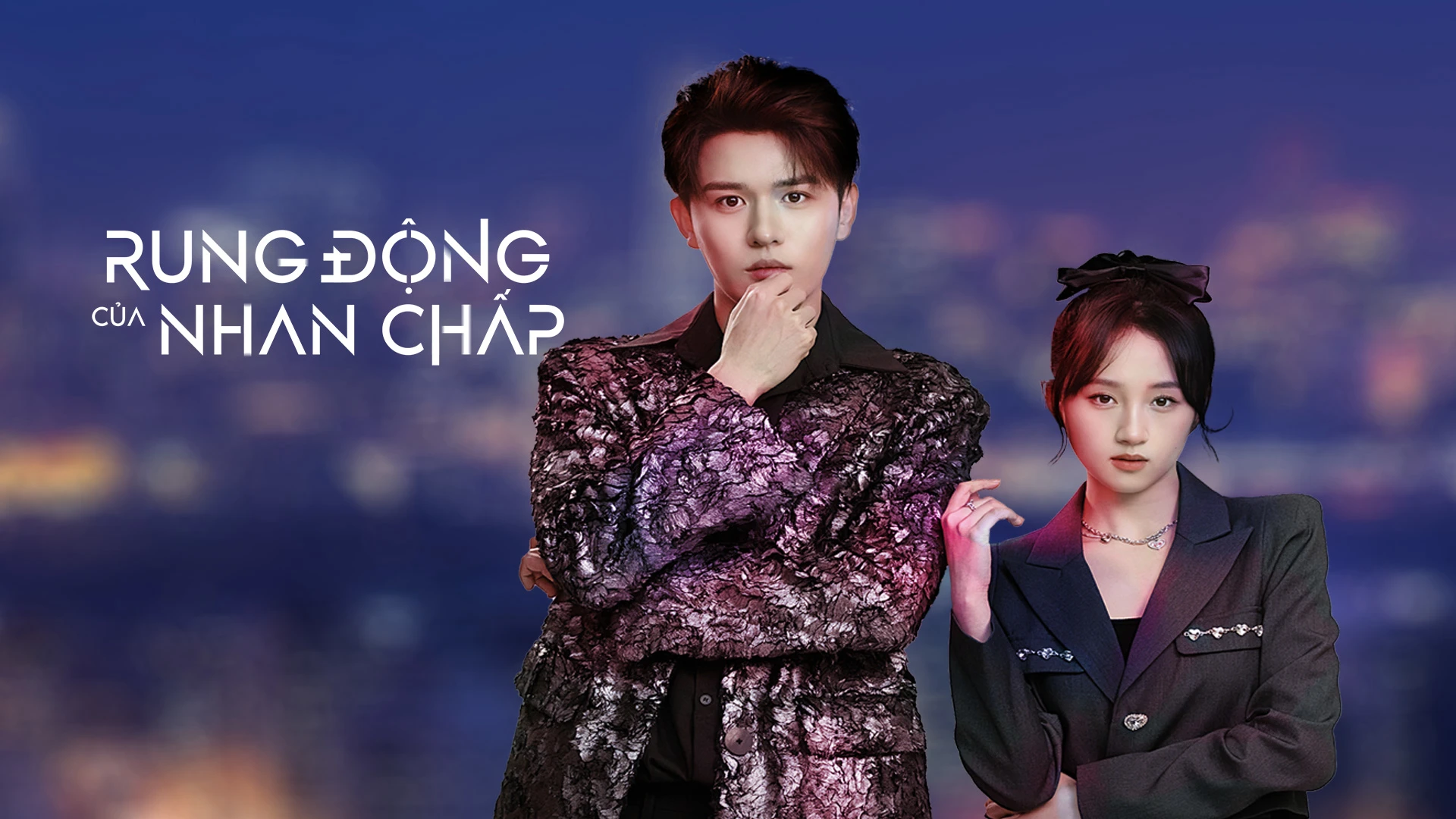 Phim Rung Động Của Nhan Chấp - Yan Zhi's Romantic Story (2023)