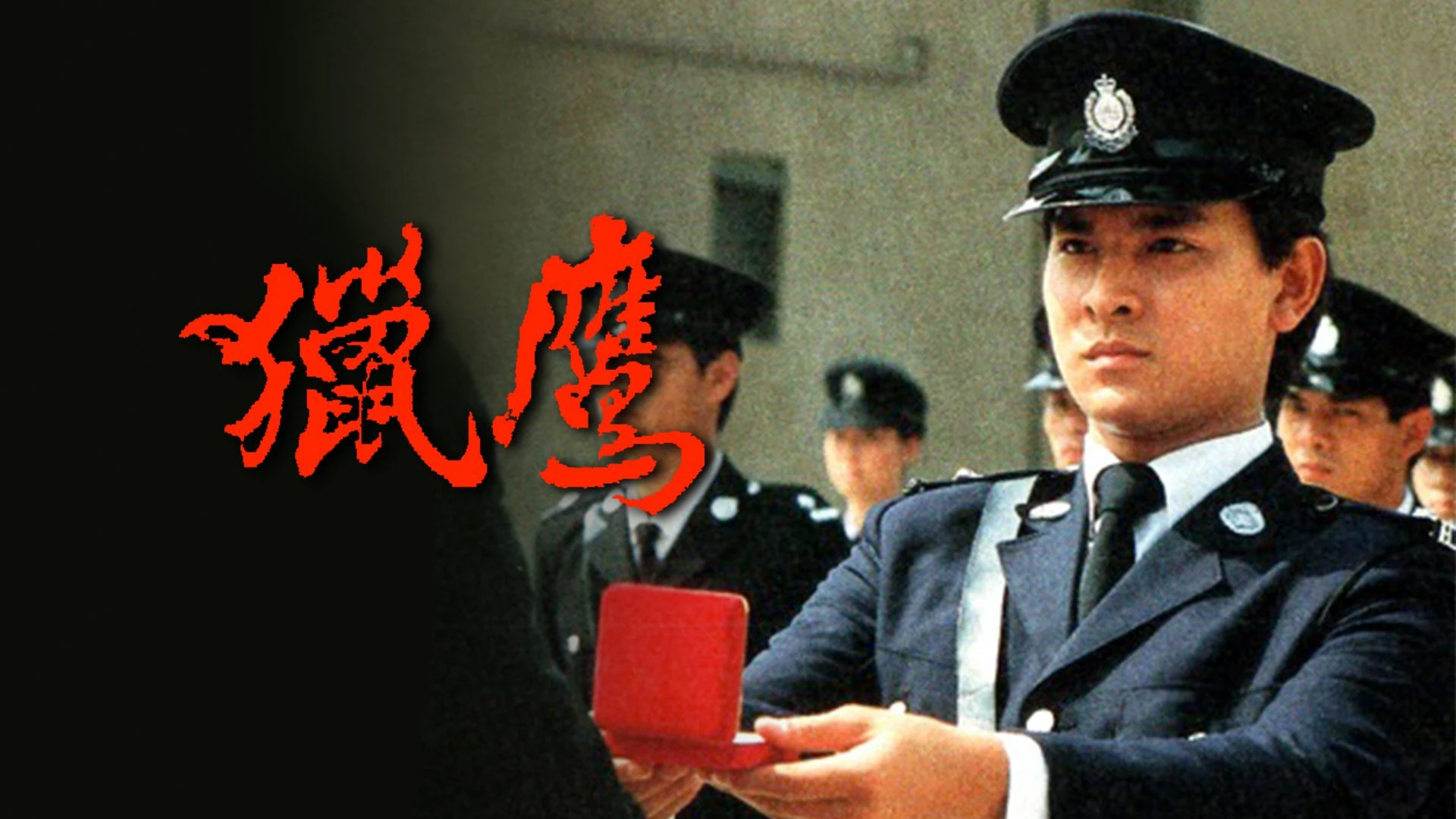 Phim Săn Diều Hâu - The Emissary (1982)