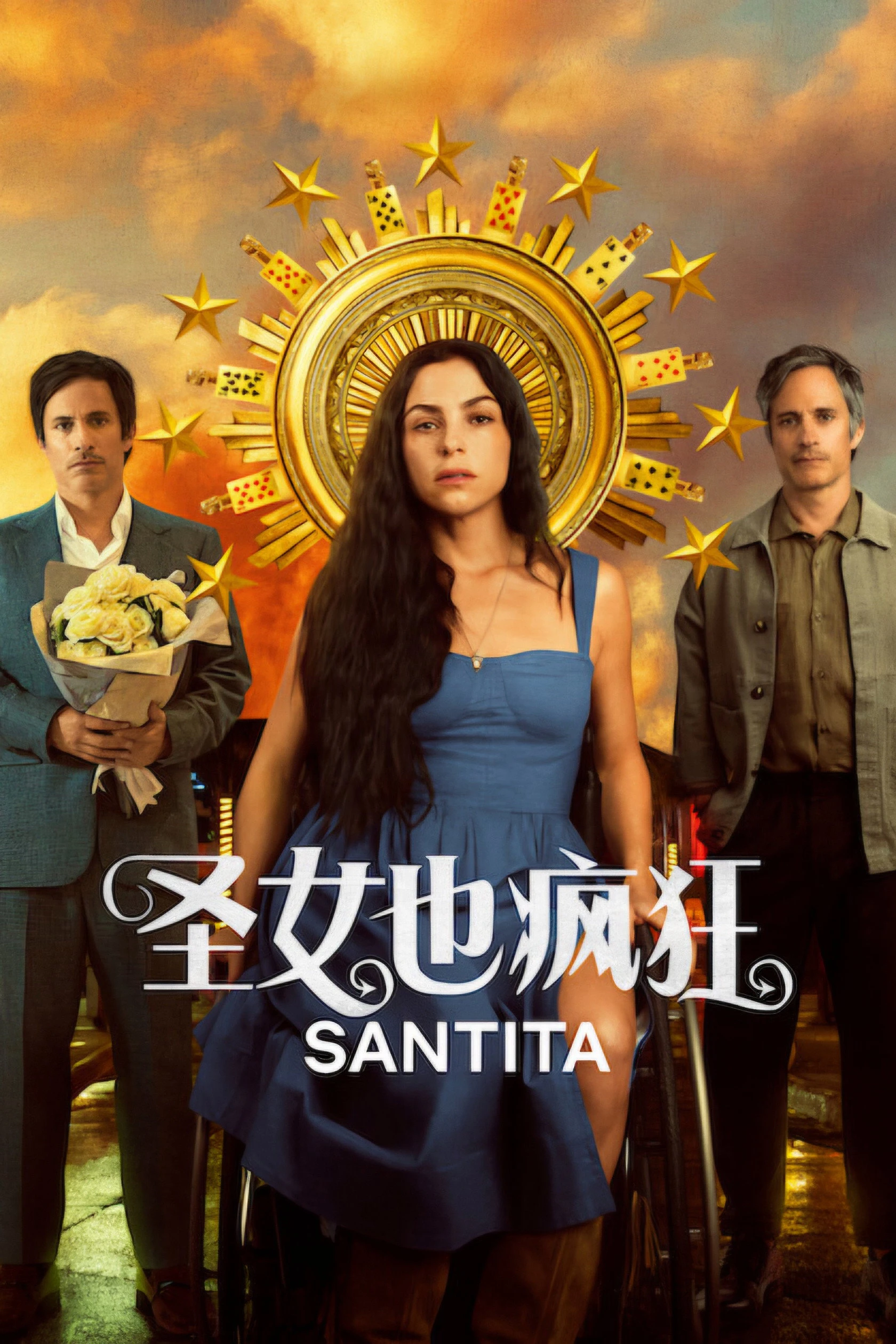 Phim Santita - Santita (2026)