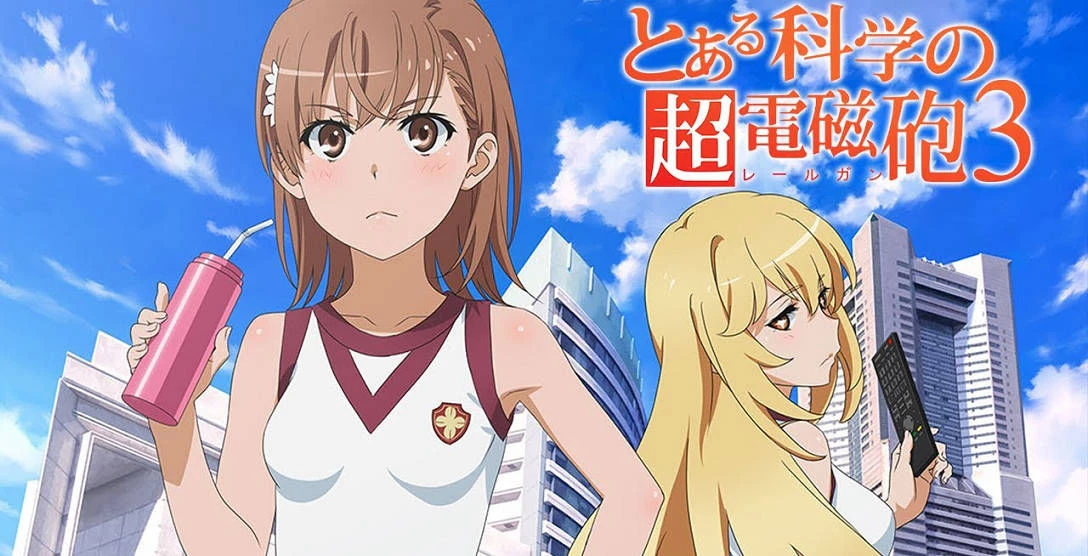 Phim Siêu Railgun của khoa học nào đó - Toaru Kagaku no Railgun S3 (2020)
