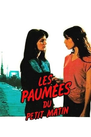 Phim Sự Giải Thoát Dục Vọng - The Escapees (1981)