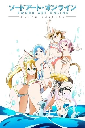 Phim Sword Art Online: Extra Edition - SAO: Extra Edition (2013)