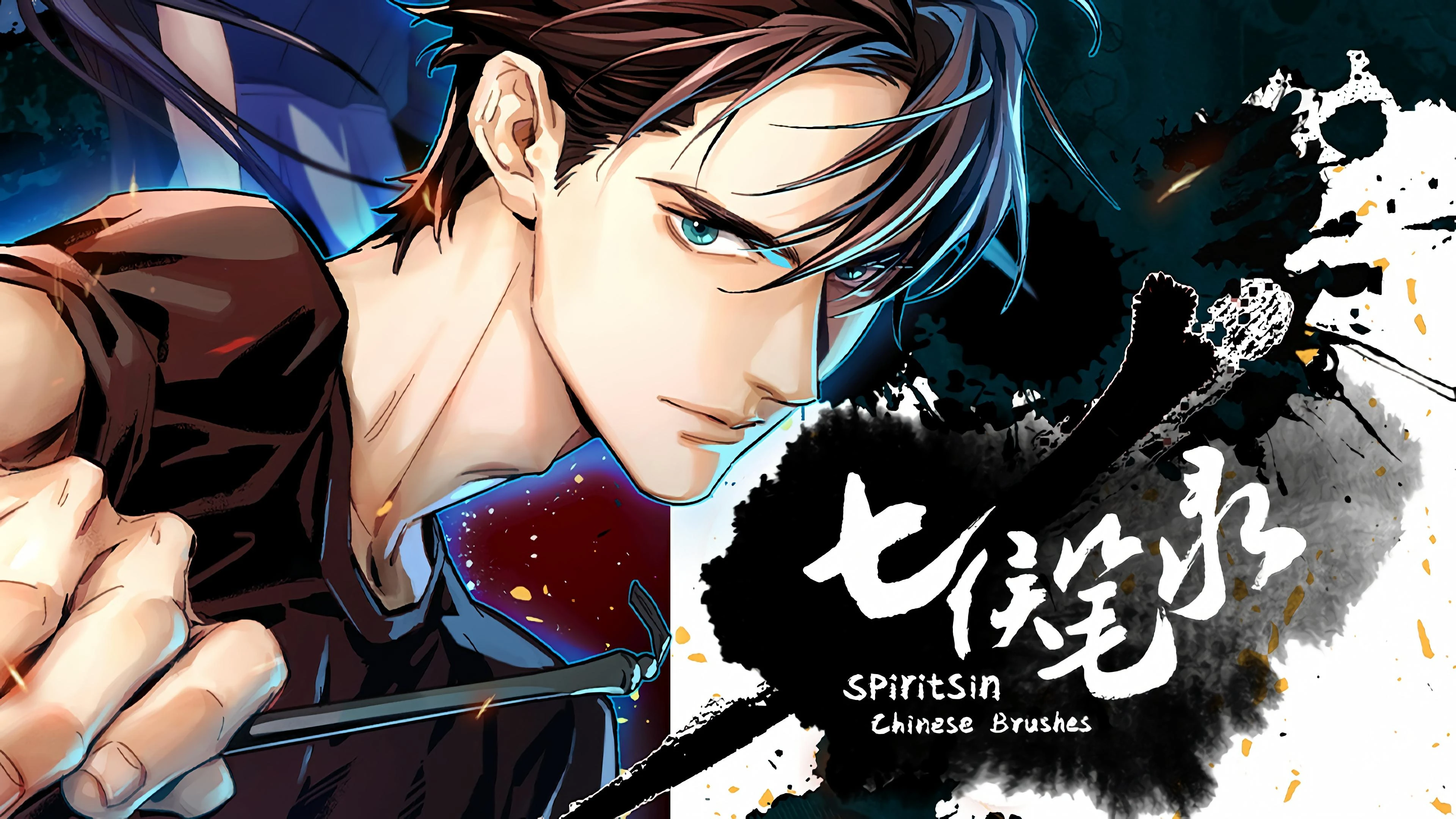 Phim Thất Hầu Bút Lục - Spirits In Chinese Brushes (2023)