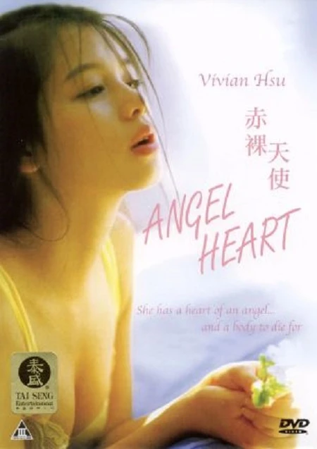 Phim Thay Mặt Mê Tình - Angel Heart (1995)