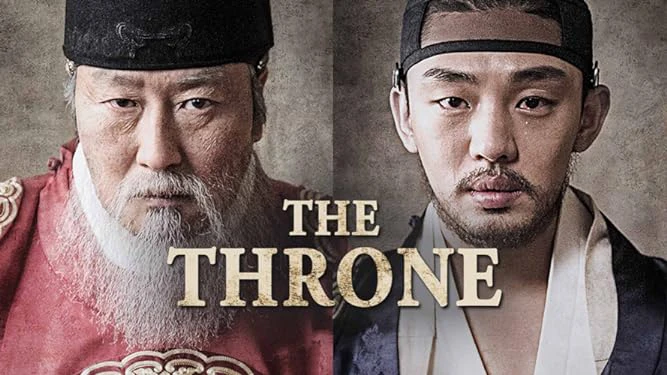 Phim The Throne - The Throne (2015)