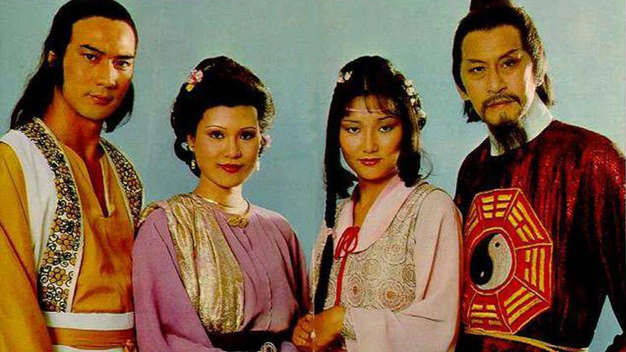 Phim Thiên tằm biến - Reincarnated (1979)