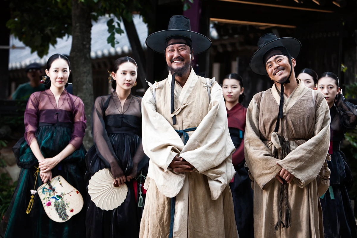 Phim Thuật Xem Tướng - The Face Reader (2013)