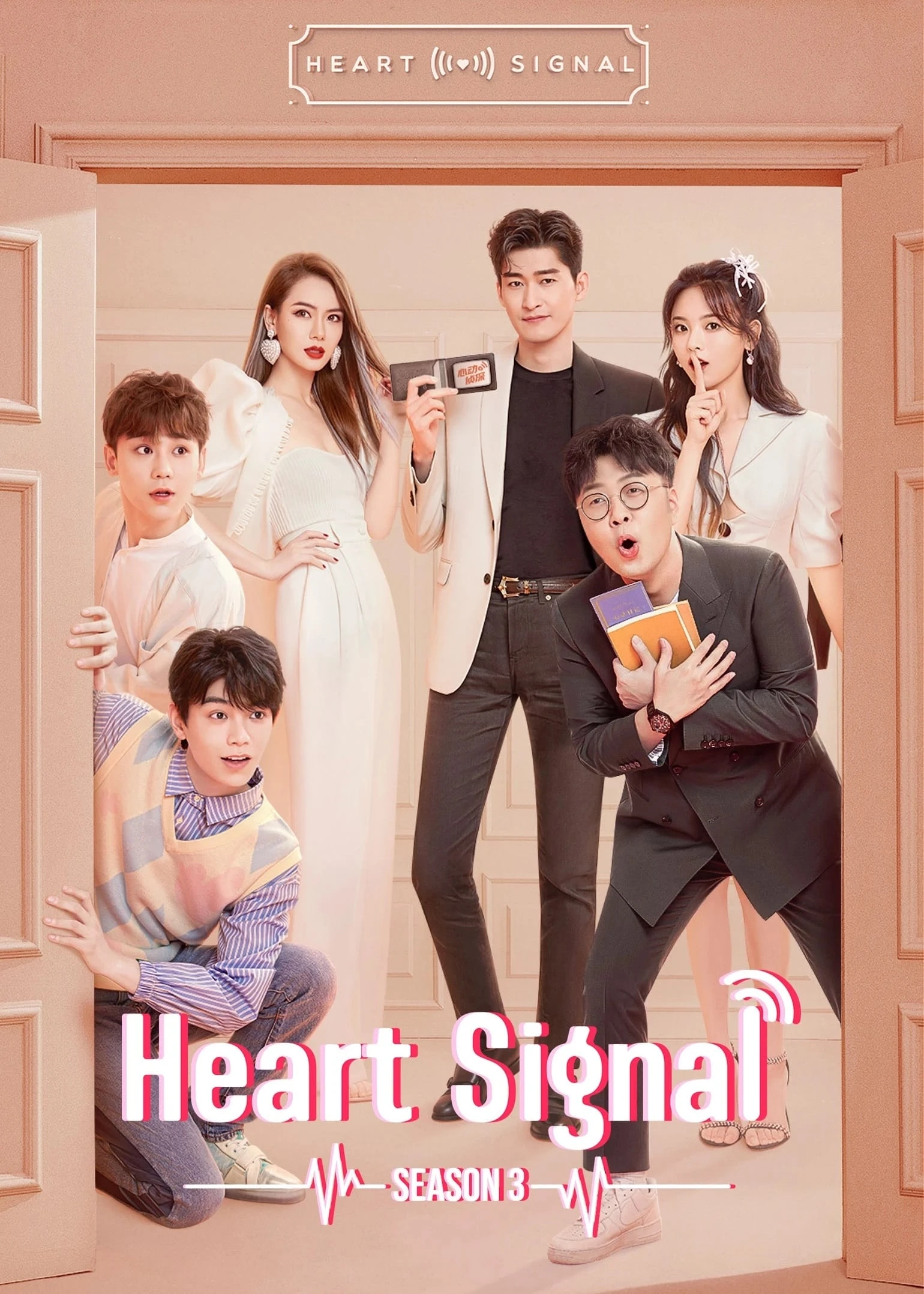 Phim Tín Hiệu Con Tim (Mùa 3) - Heart Signal (Season 3) (2020)