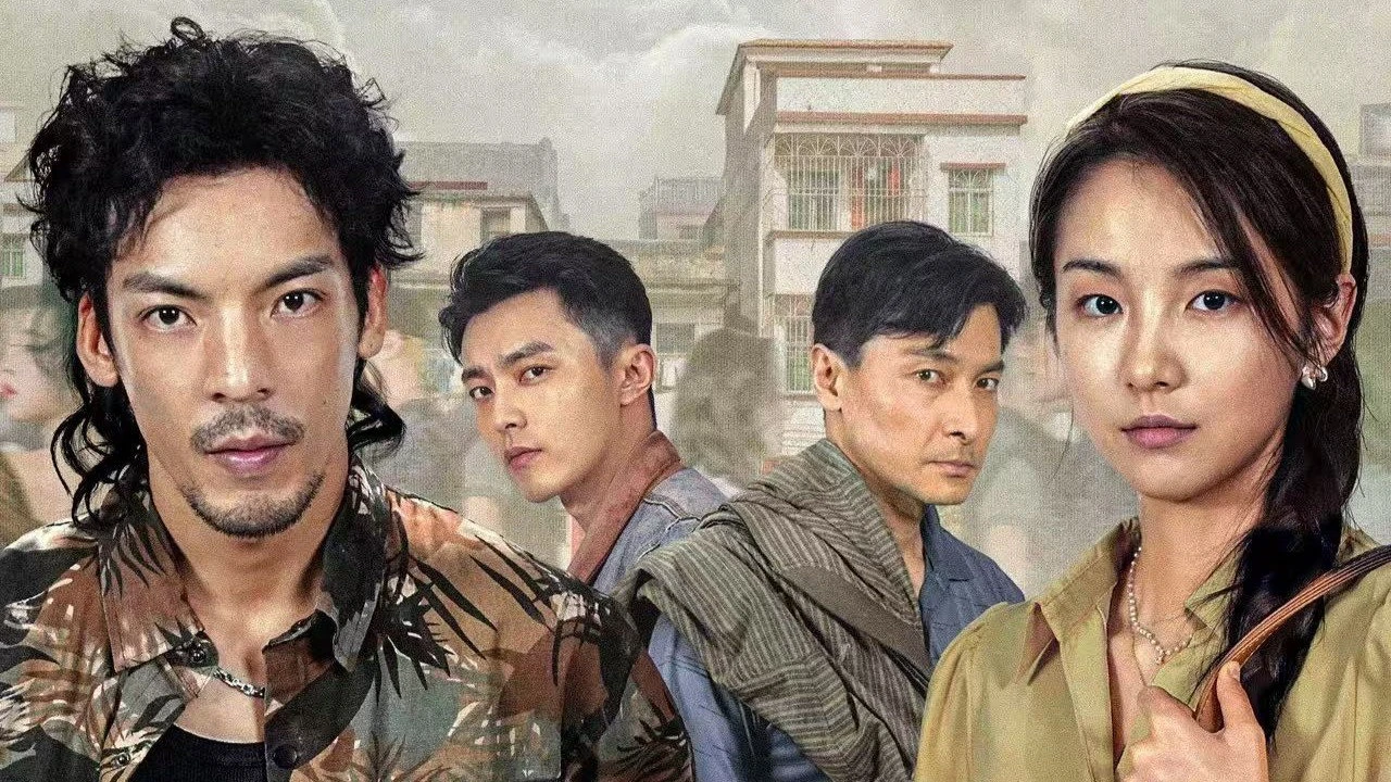 Phim Tội Danh Của Cô Ấy - Her Crime (2026)