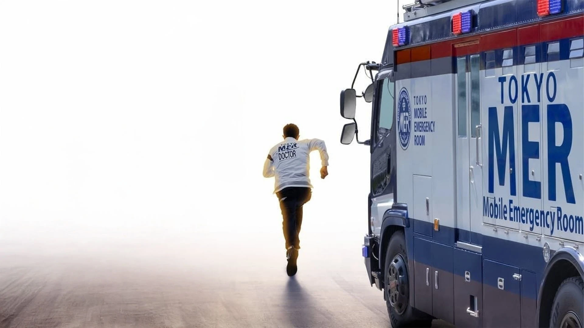 Phim Tokyo MER: Nhiệm Vụ Nam Hải - Tokyo Mer the Movie: Nankai Mission (2023)