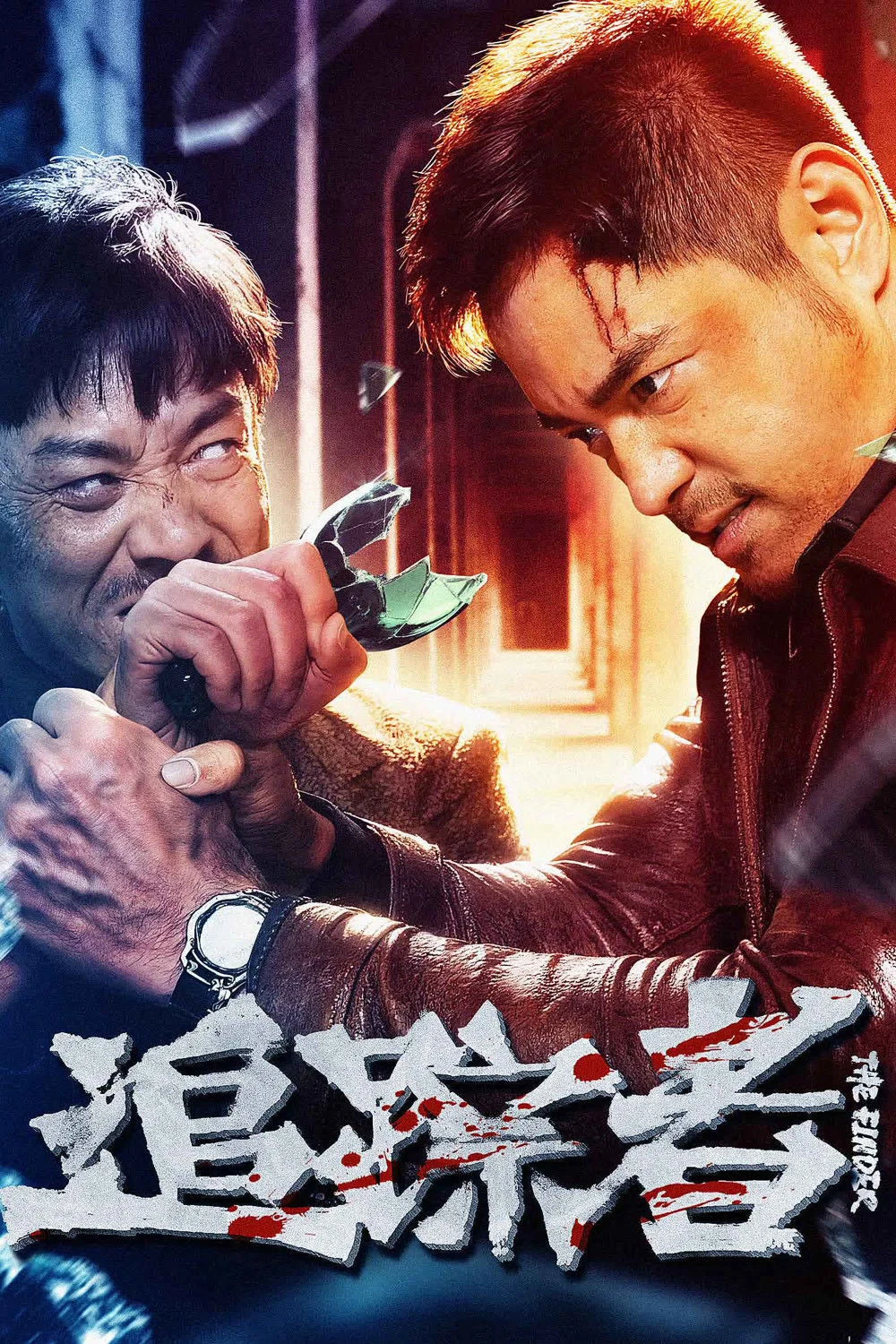 Phim Truy Tung Giả - The Finder (2025)