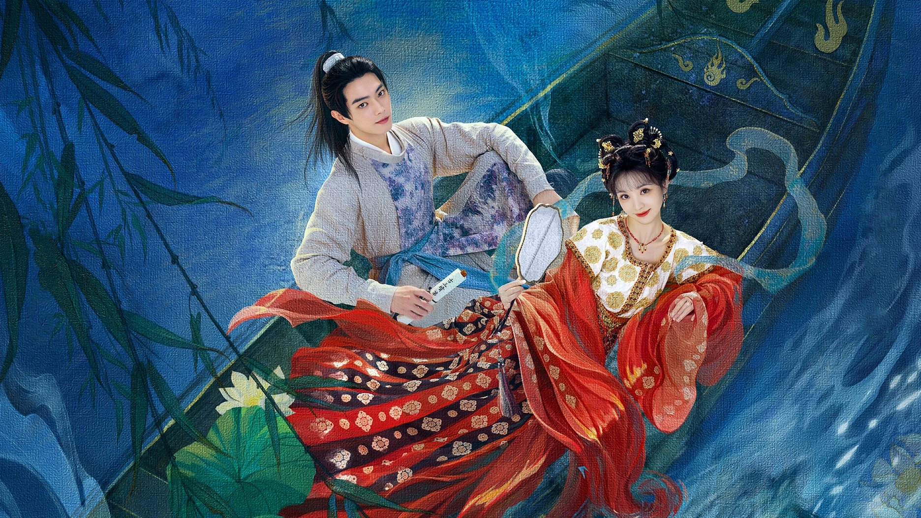 Phim Tử Dạ Quy - Moonlit Reunion (2025)